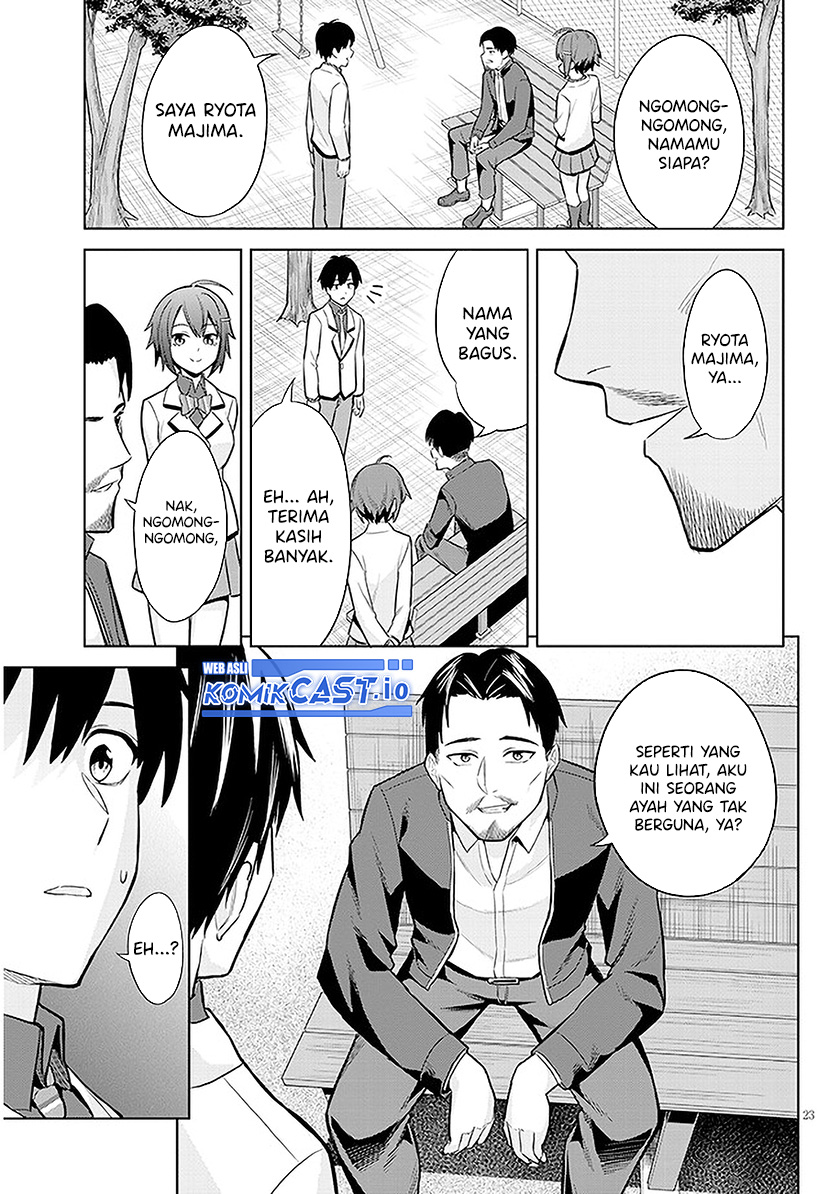 Jitsu wa Gimai (Imouto) deshita. ~Saikin de Kitagiri no Otouto no Kyorikan ga Yatara Chikaiwake~ Chapter 08 Gambar 23