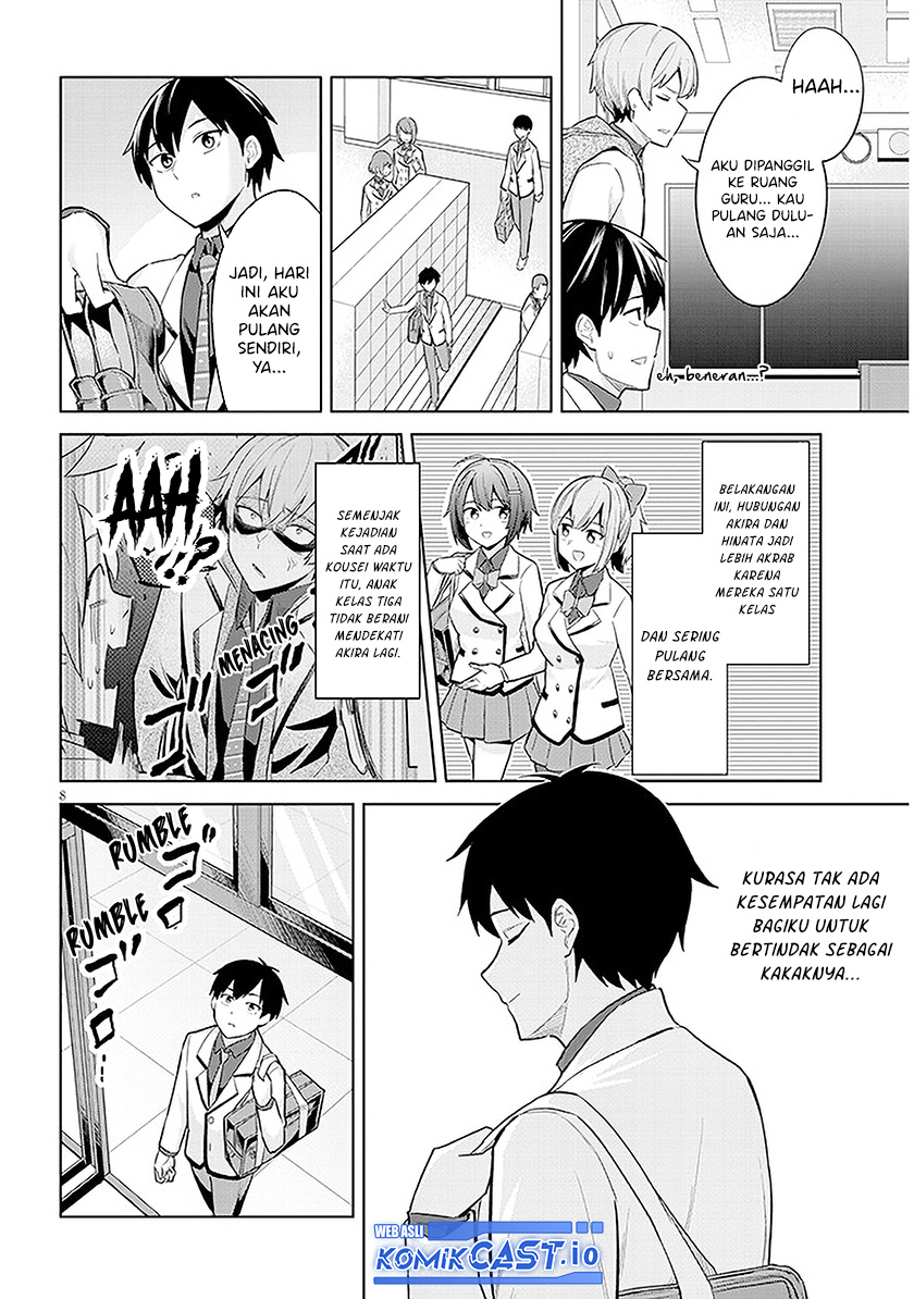Jitsu wa Gimai (Imouto) deshita. ~Saikin de Kitagiri no Otouto no Kyorikan ga Yatara Chikaiwake~ Chapter 08 Gambar 9