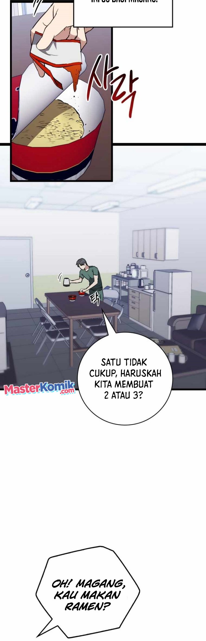 The Great Surgeon Chapter 05 Gambar 31