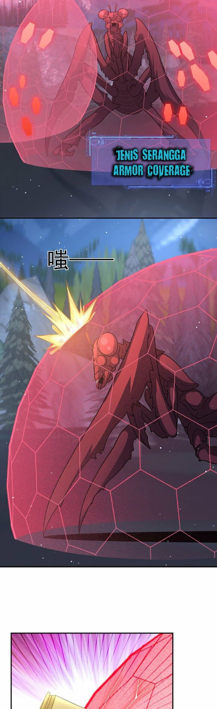 Dragon Master of the Olden Days Chapter 13 Gambar 9