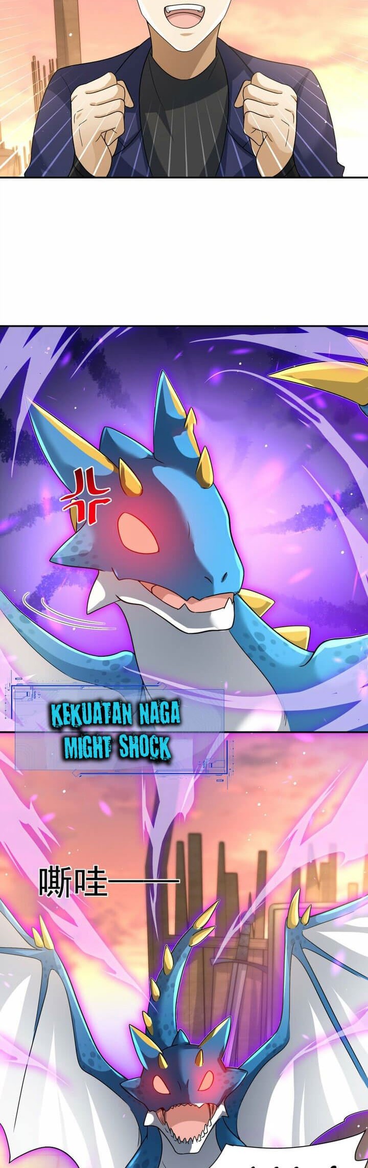 Dragon Master of the Olden Days Chapter 12 Gambar 15
