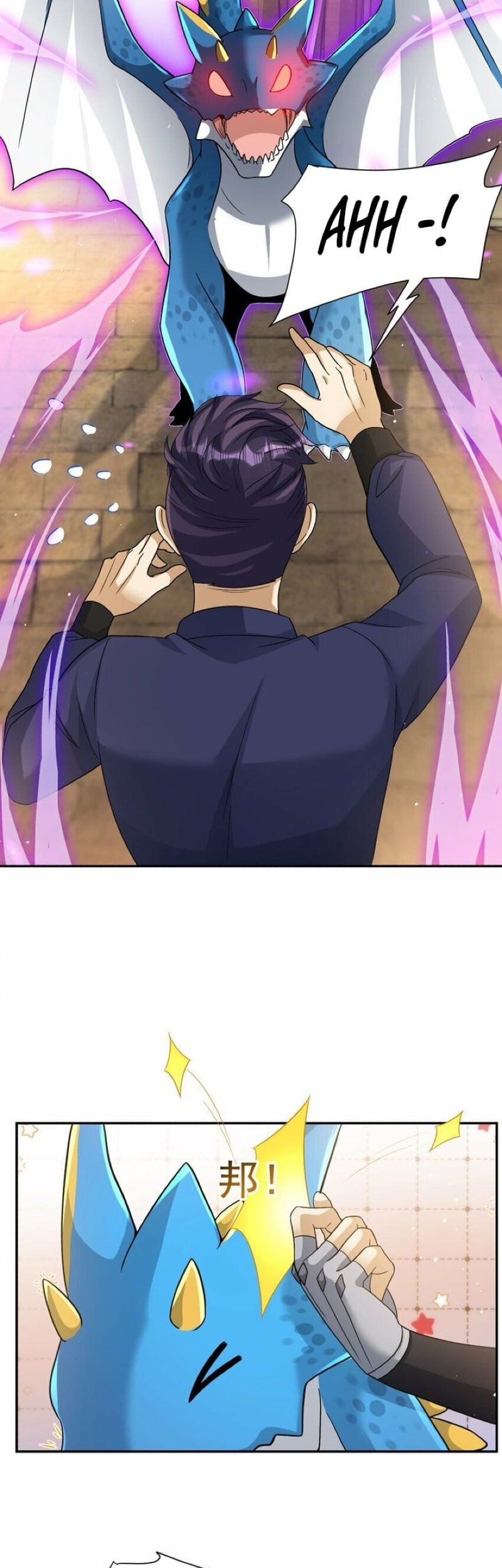 Dragon Master of the Olden Days Chapter 11 Gambar 19