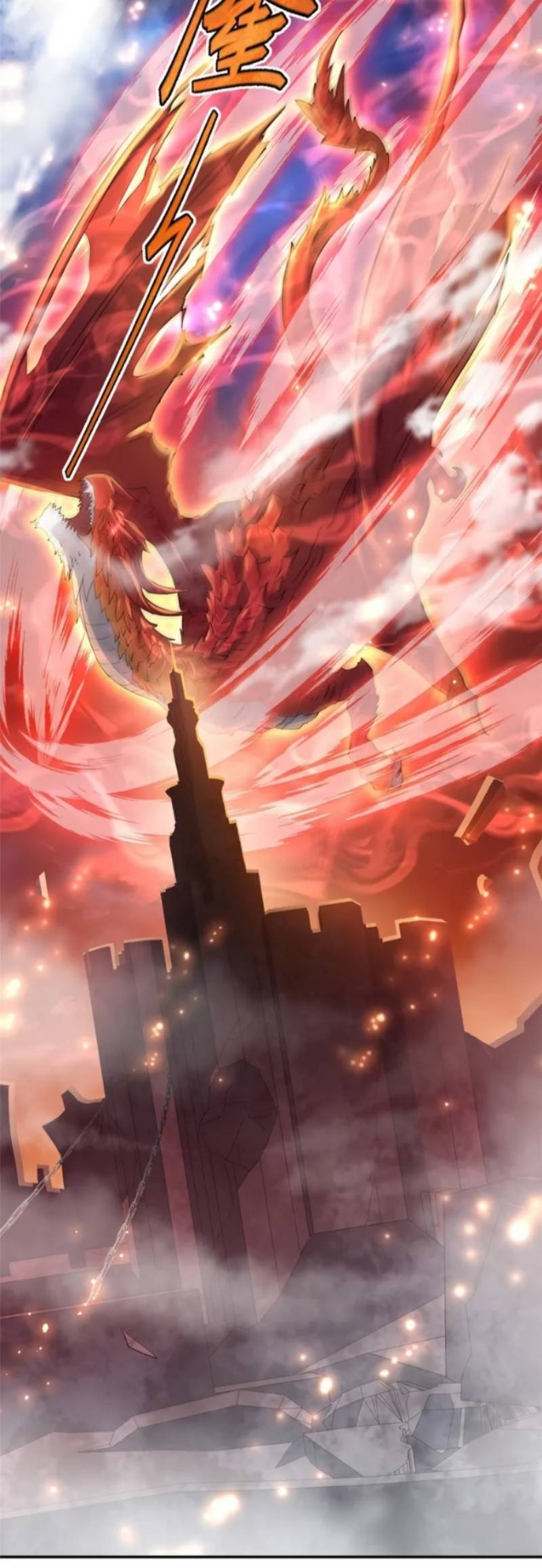 Dragon Master of the Olden Days Chapter 01 Gambar 5