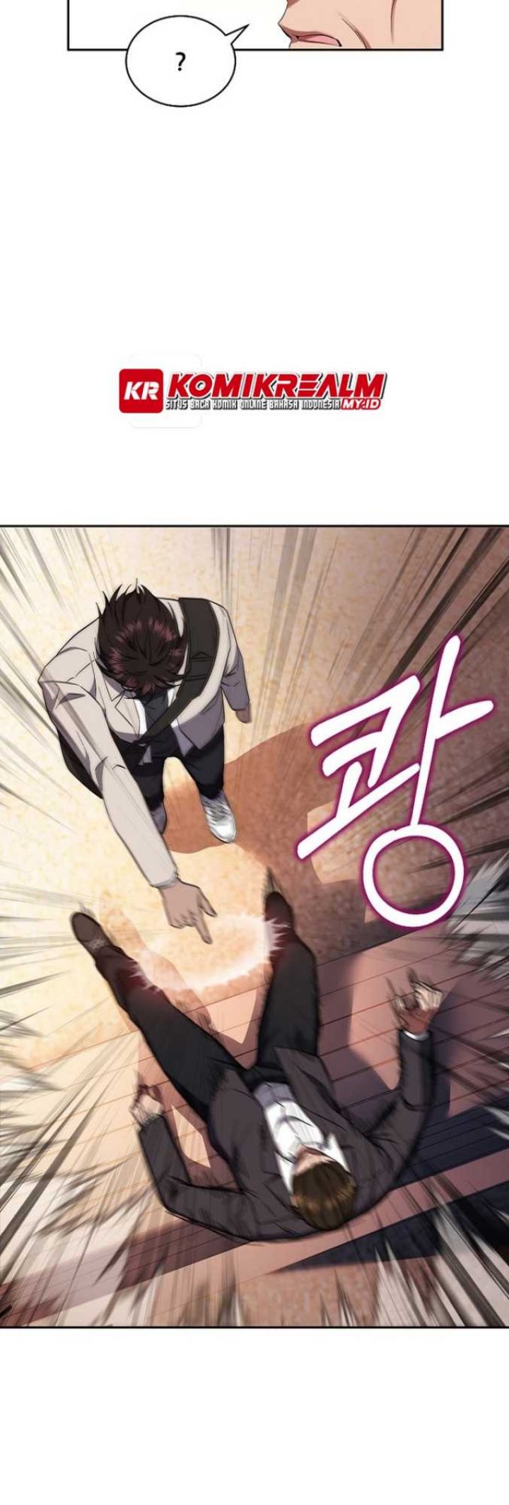 Dawn of the Predecessor: Prelude Chapter 02 Gambar 48