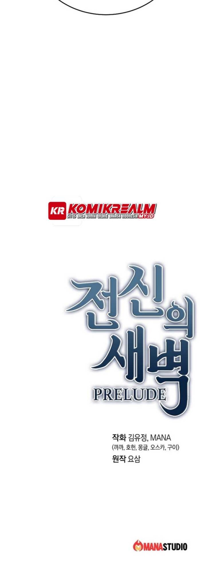 Dawn of the Predecessor: Prelude Chapter 02 Gambar 76