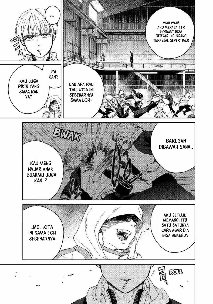 Wind Breaker (NII Satoru) Chapter 47 Gambar 4