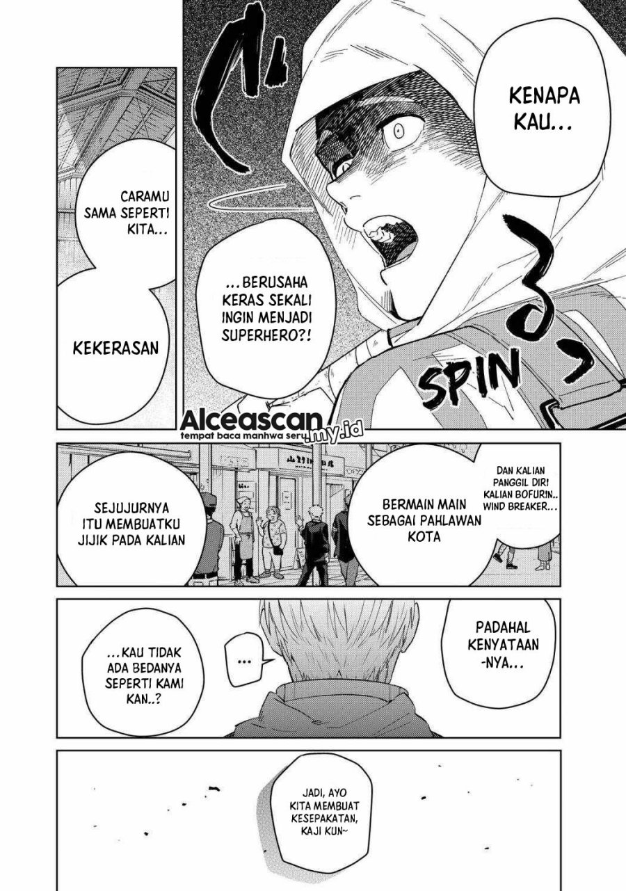 Wind Breaker (NII Satoru) Chapter 47 Gambar 7