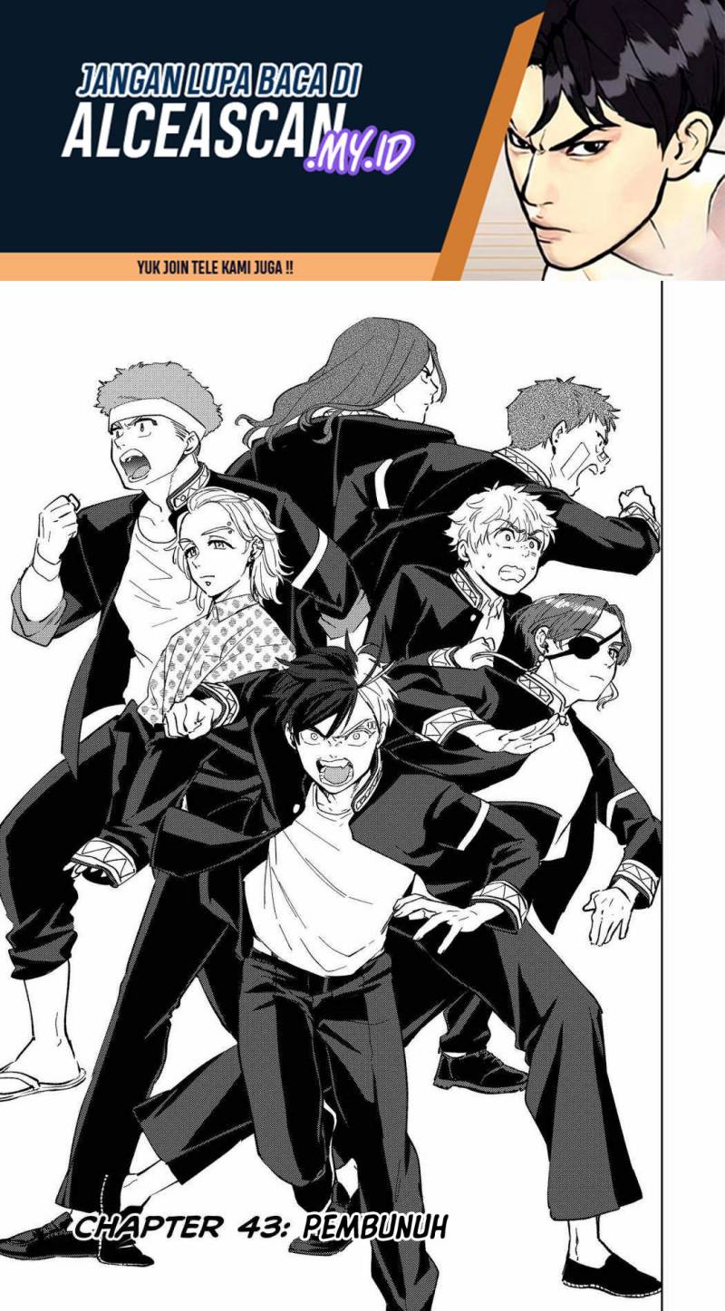 Baca Manga Wind Breaker (NII Satoru) Chapter 43 Gambar 2