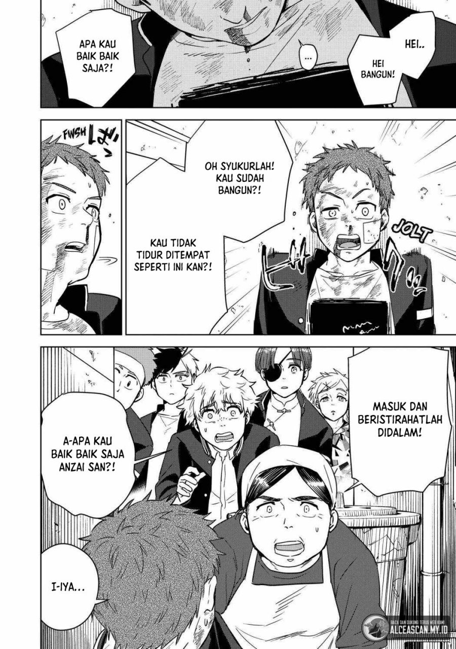 Wind Breaker (NII Satoru) Chapter 39 Gambar 3