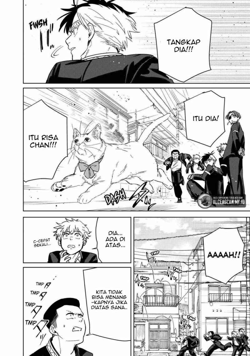 Wind Breaker (NII Satoru) Chapter 36 Gambar 3