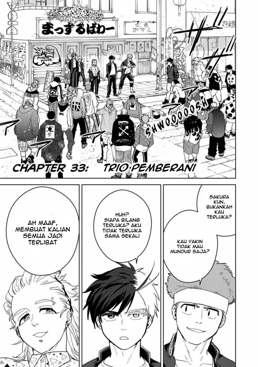 Wind Breaker (NII Satoru) Chapter 33 Gambar 3