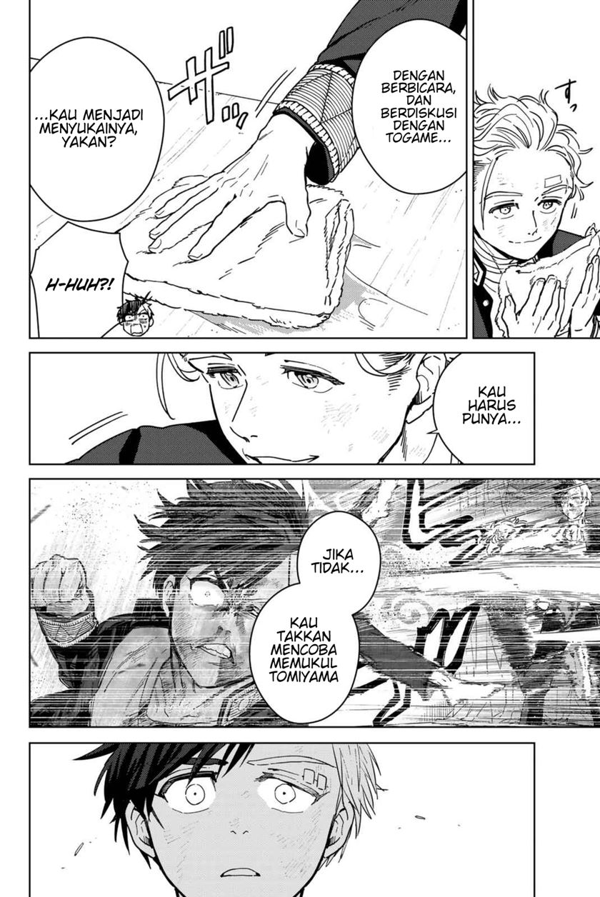 Wind Breaker (NII Satoru) Chapter 30 Gambar 7