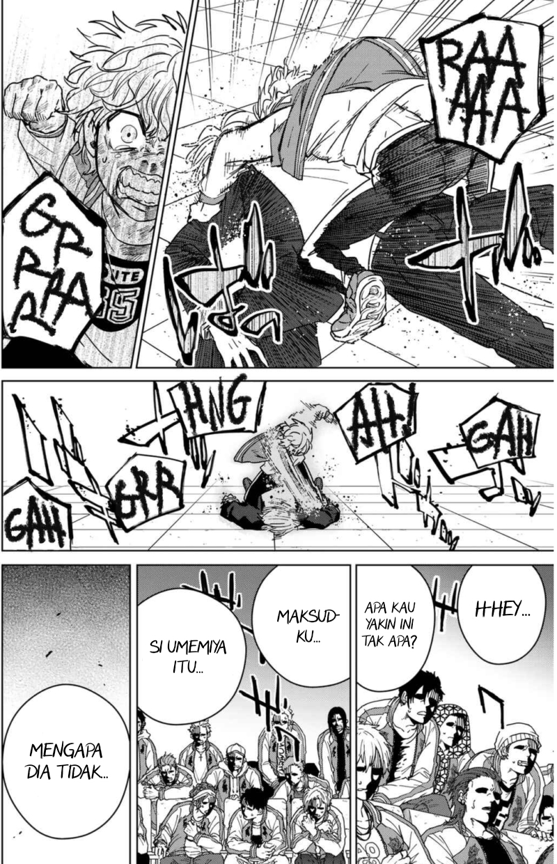 Wind Breaker (NII Satoru) Chapter 25 Gambar 7