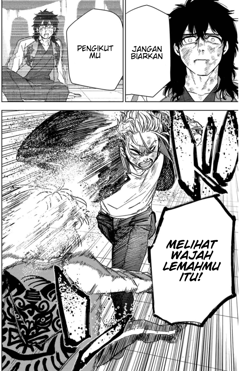 Wind Breaker (NII Satoru) Chapter 24 Gambar 15