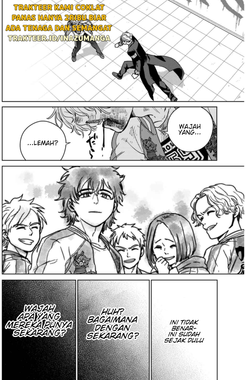 Wind Breaker (NII Satoru) Chapter 24 Gambar 17
