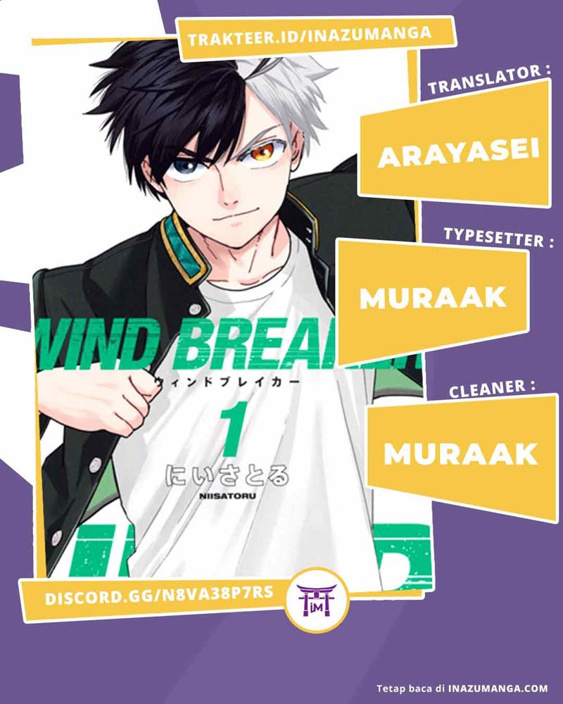 Komik Wind Breaker (NII Satoru) Chapter 19 gambar nomor 1