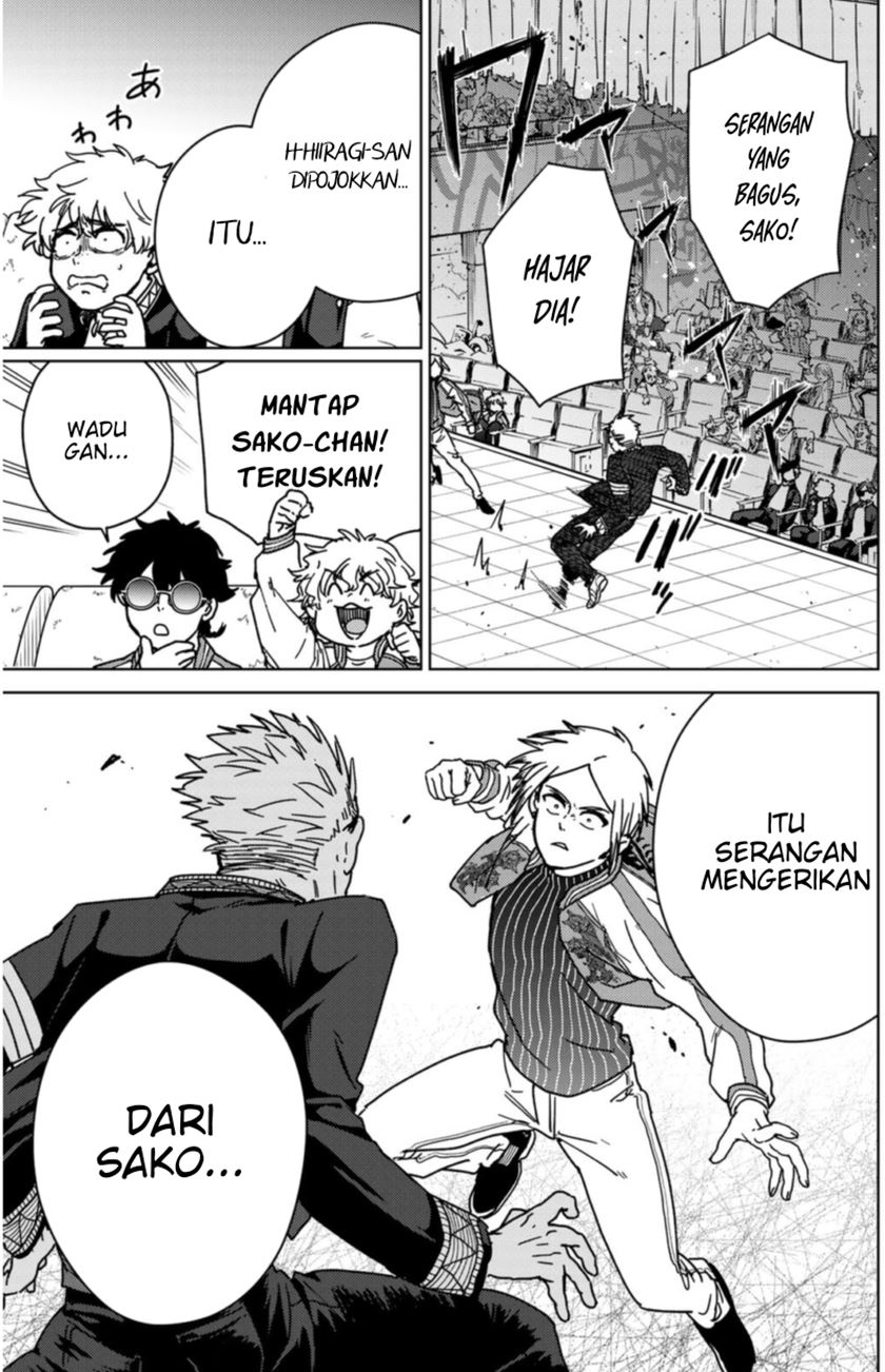 Wind Breaker (NII Satoru) Chapter 14 Gambar 4