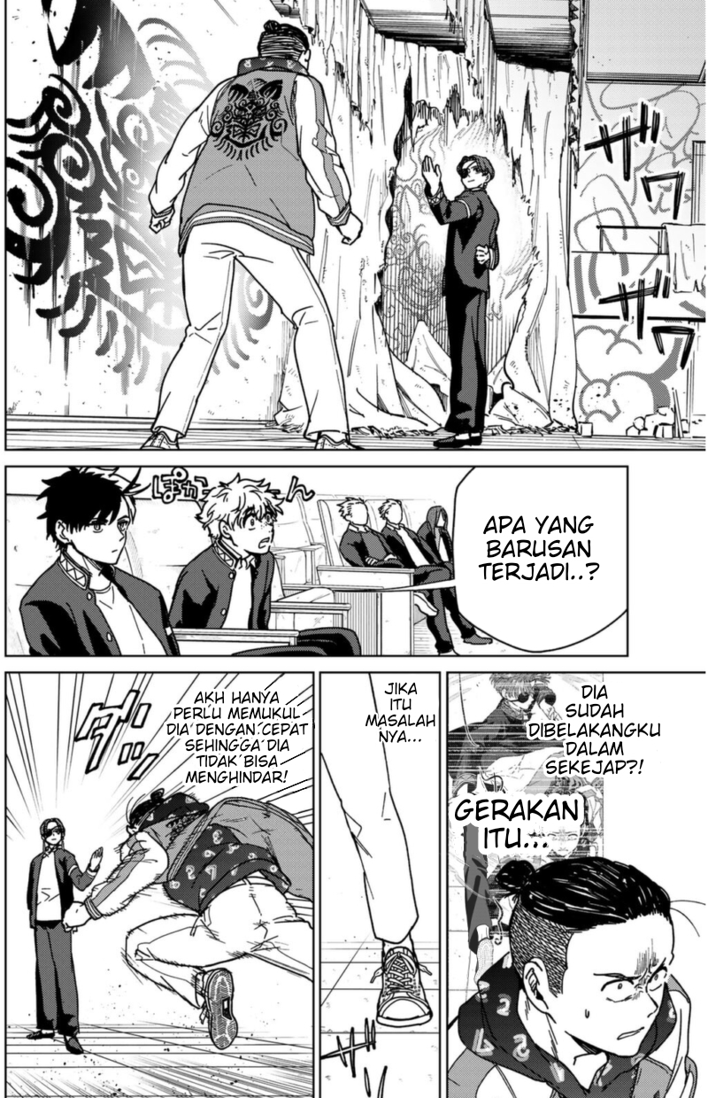 Wind Breaker (NII Satoru) Chapter 12 Gambar 4