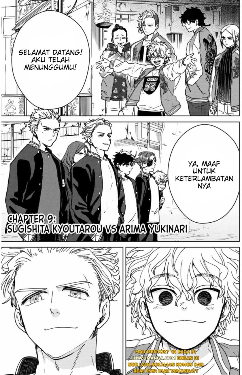 Manga Wind Breaker (NII Satoru) Chapter 10 gambar nomor 2