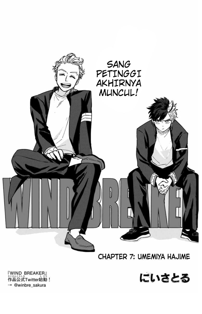 Baca Manga Wind Breaker (NII Satoru) Chapter 07 Gambar 2