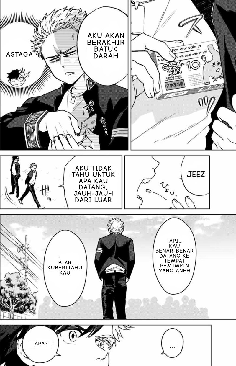 Wind Breaker (NII Satoru) Chapter 05 Gambar 7