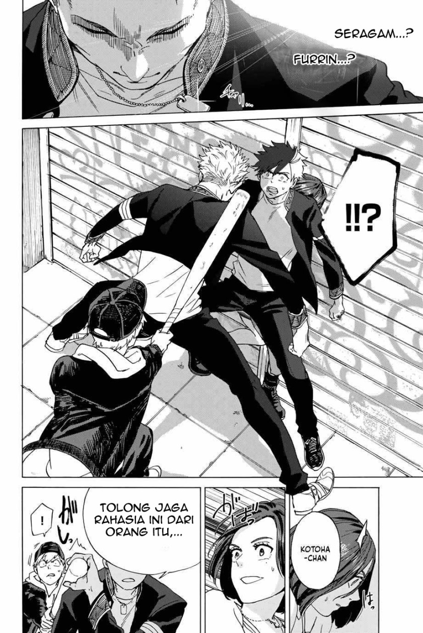 Wind Breaker (NII Satoru) Chapter 01.2 Gambar 14