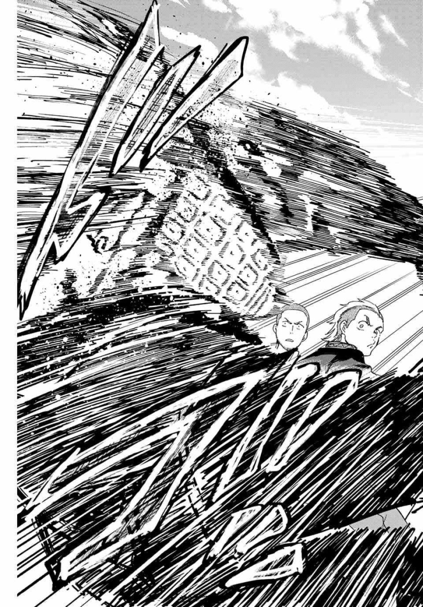 Wind Breaker (NII Satoru) Chapter 01.2 Gambar 35