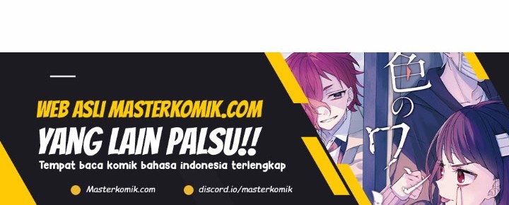 My Lady Is Actually the Empress? Chapter 118 Gambar 29