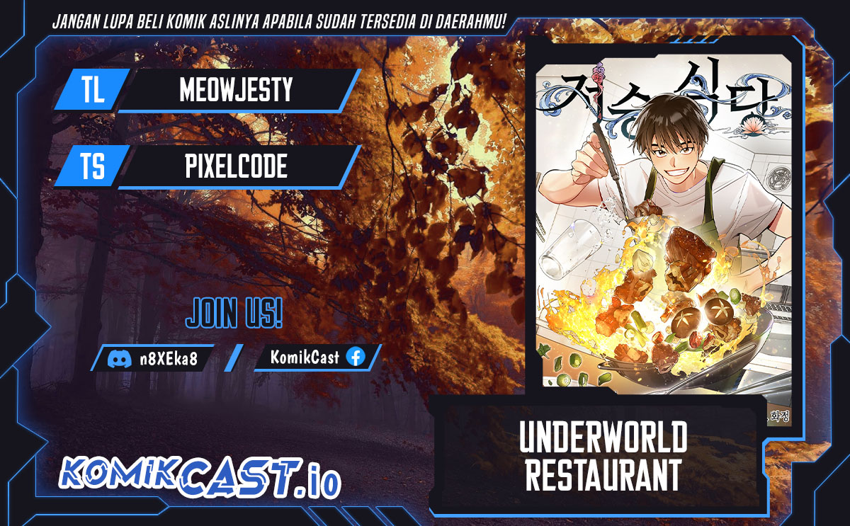 Baca Komik Underworld Restaurant Chapter 23 Gambar 1