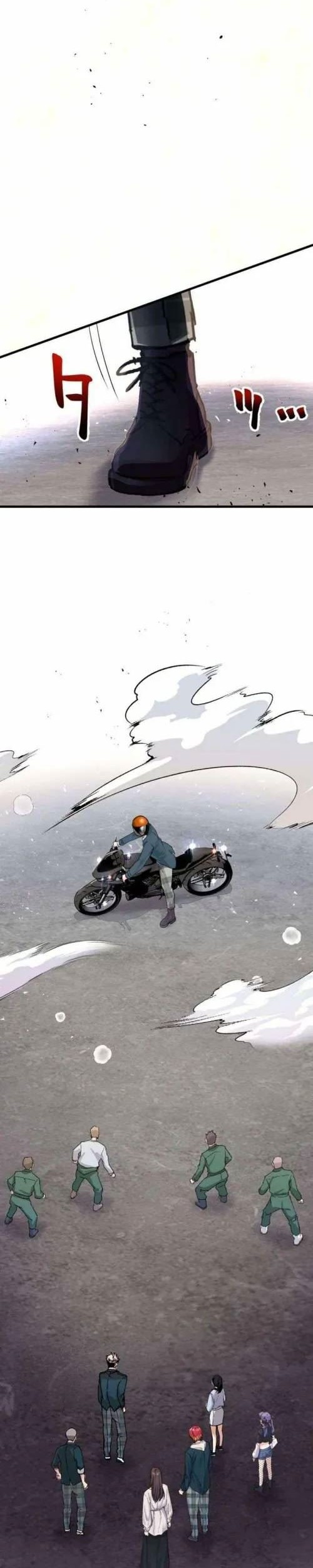 Yakuza Cleaner Chapter 21 Gambar 32