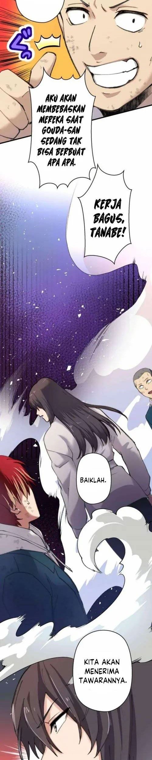 Yakuza Cleaner Chapter 21 Gambar 35