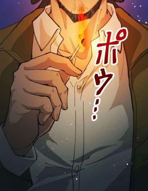 Yakuza Cleaner Chapter 21 Gambar 57