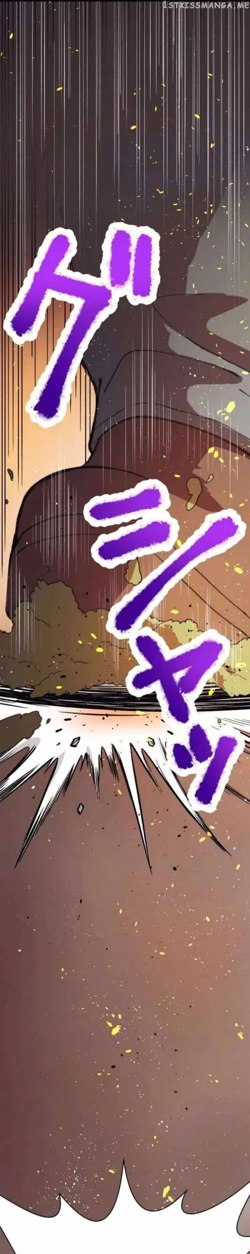Yakuza Cleaner Chapter 21 Gambar 61