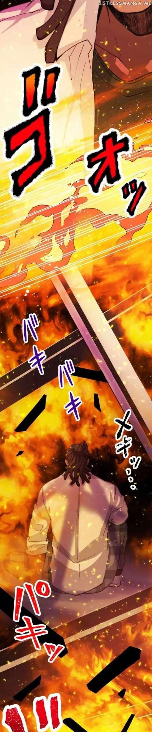 Yakuza Cleaner Chapter 21 Gambar 75
