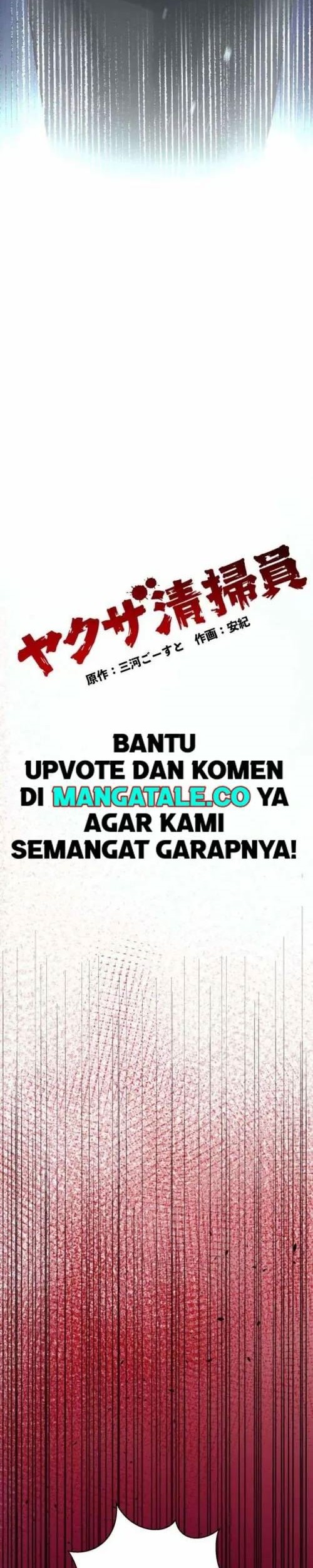 Yakuza Cleaner Chapter 21 Gambar 16