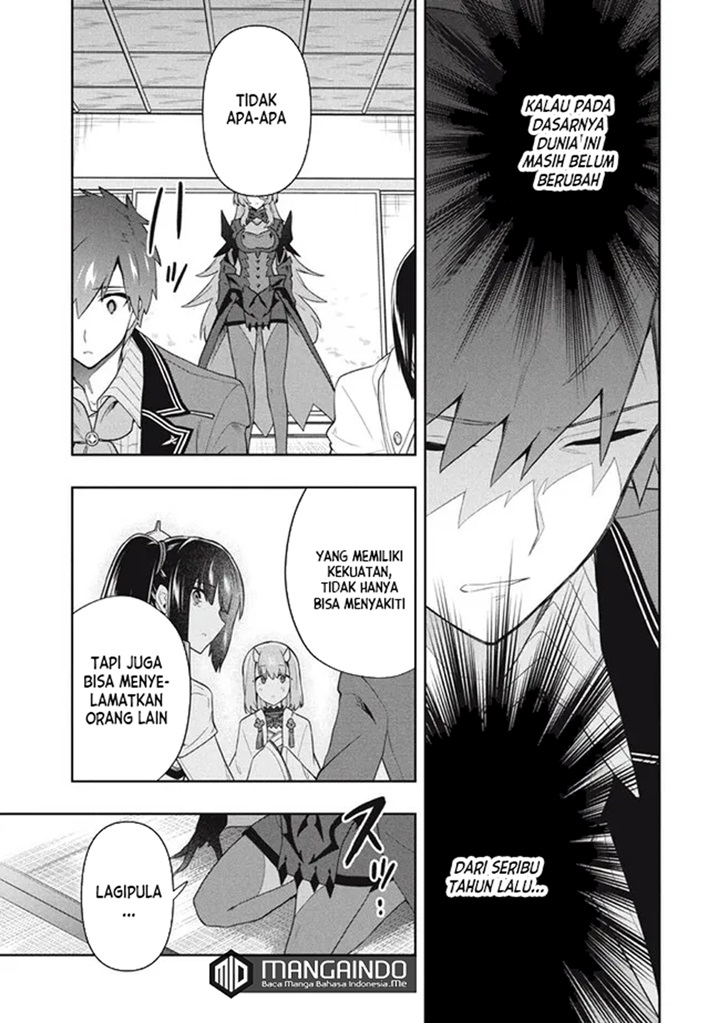 Six Princesses Fall In Love With God Guardian Chapter 56 Gambar 16