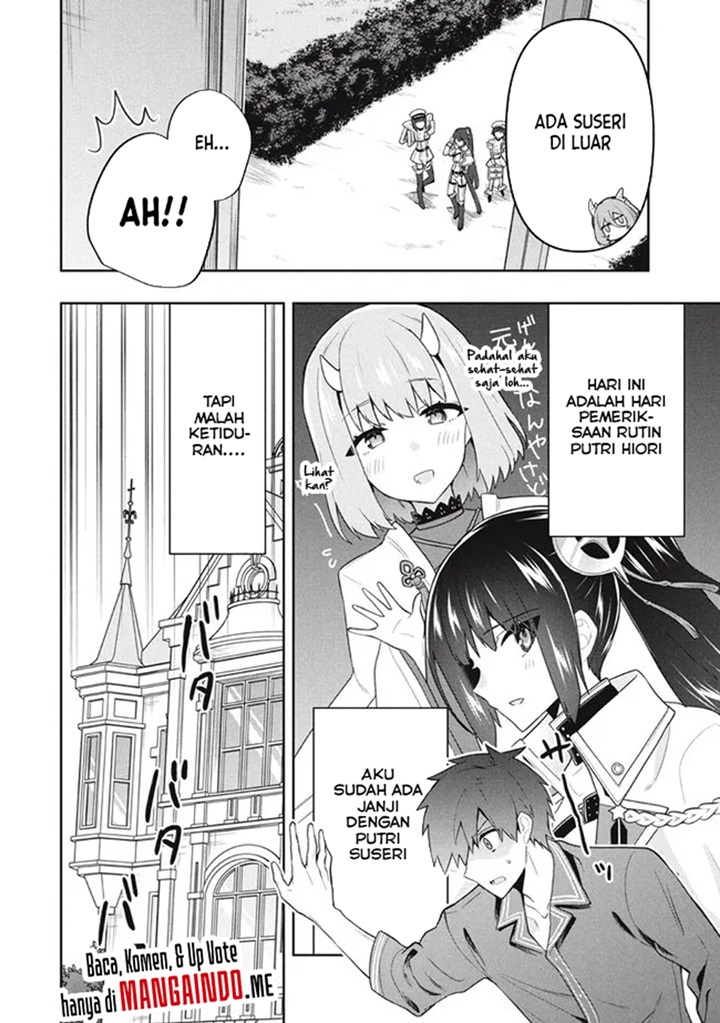 Six Princesses Fall In Love With God Guardian Chapter 56 Gambar 7