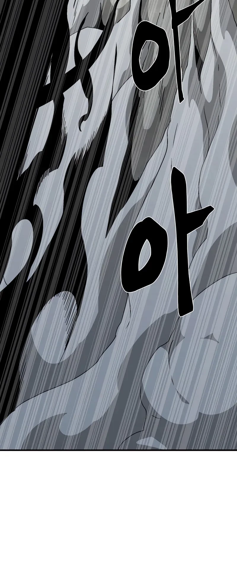 One Step to The Demon King Chapter 55 Gambar 10