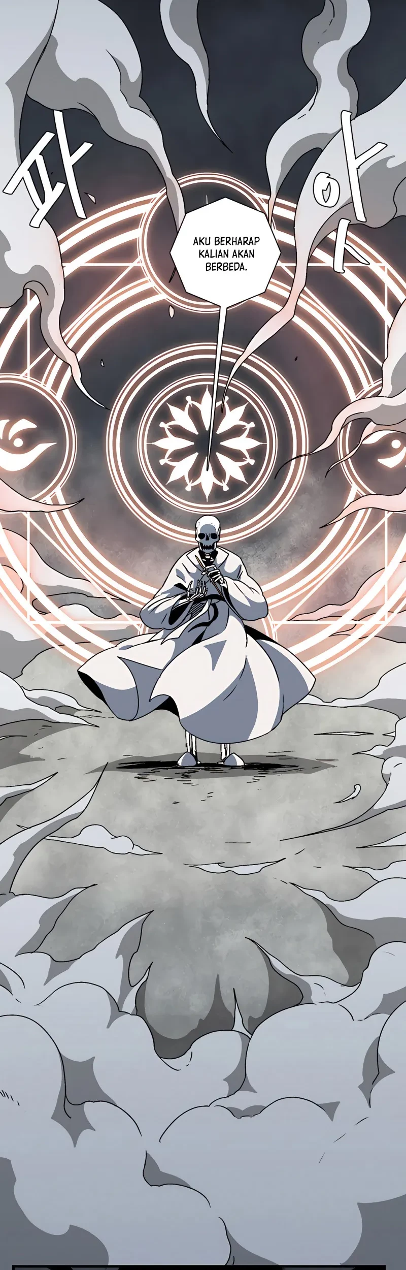 One Step to The Demon King Chapter 55 Gambar 18