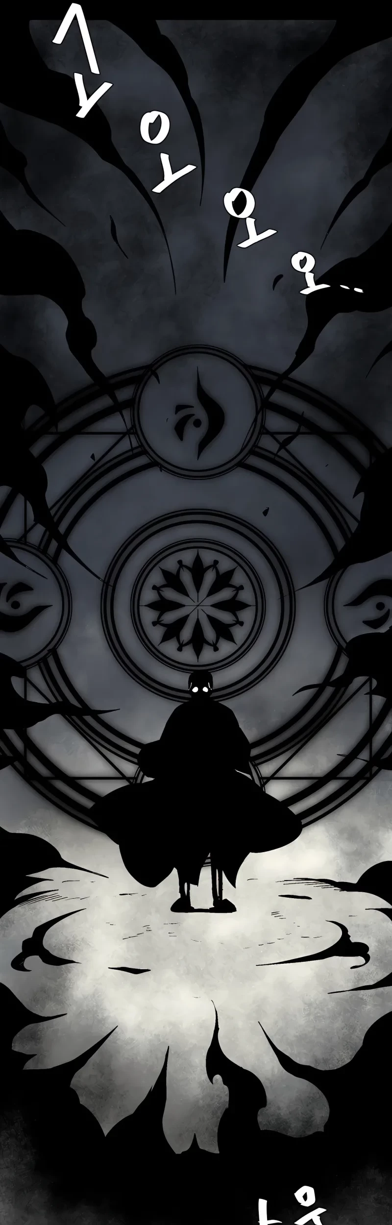 One Step to The Demon King Chapter 55 Gambar 20