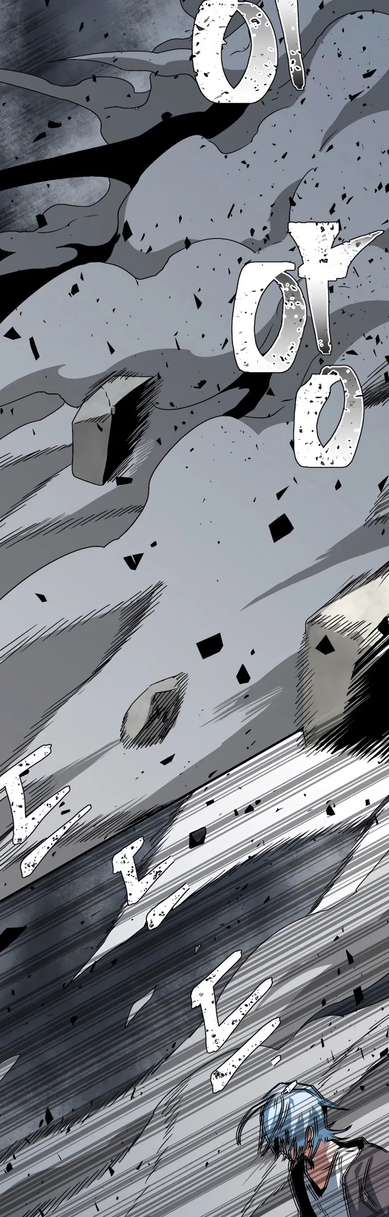 One Step to The Demon King Chapter 55 Gambar 22