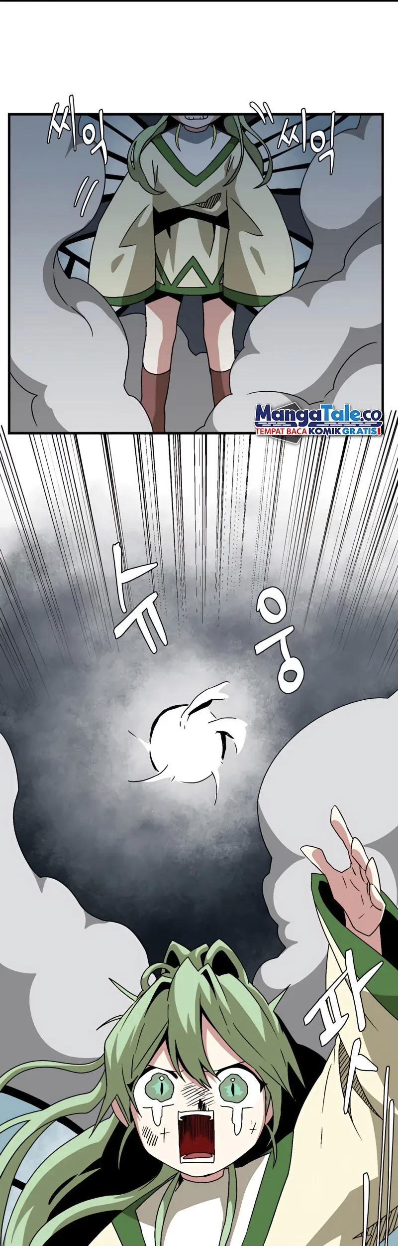 One Step to The Demon King Chapter 55 Gambar 26