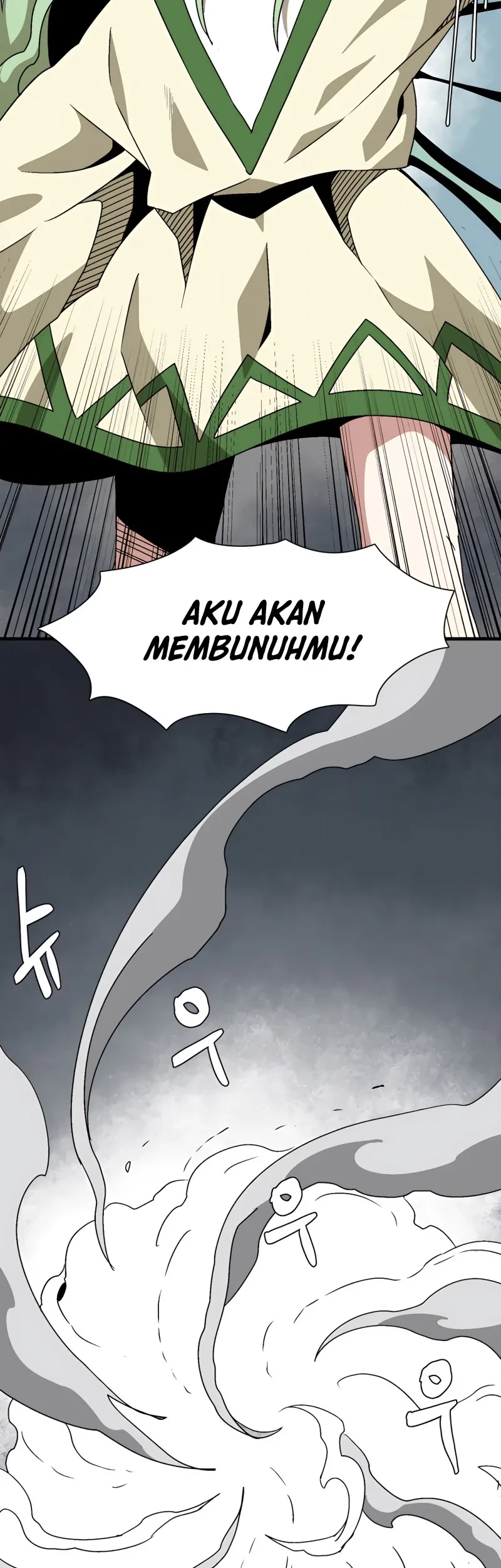 One Step to The Demon King Chapter 55 Gambar 27