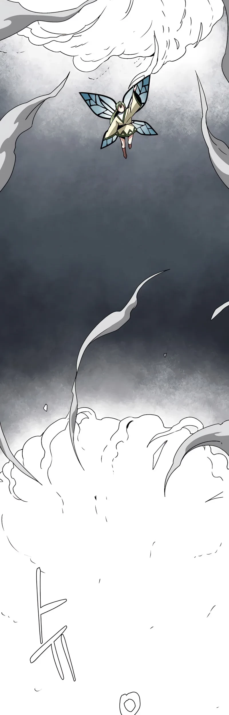 One Step to The Demon King Chapter 55 Gambar 28