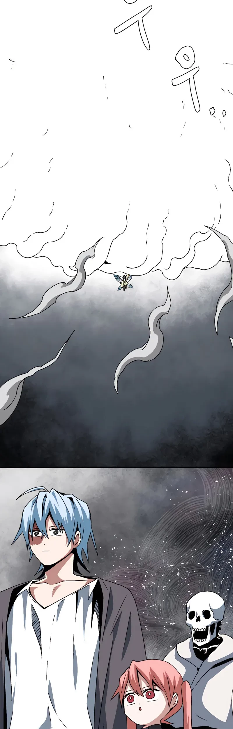 One Step to The Demon King Chapter 55 Gambar 29