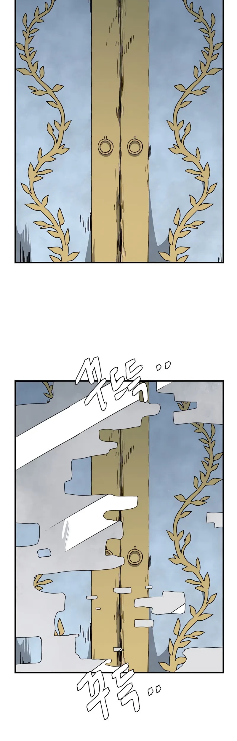 One Step to The Demon King Chapter 54 Gambar 44