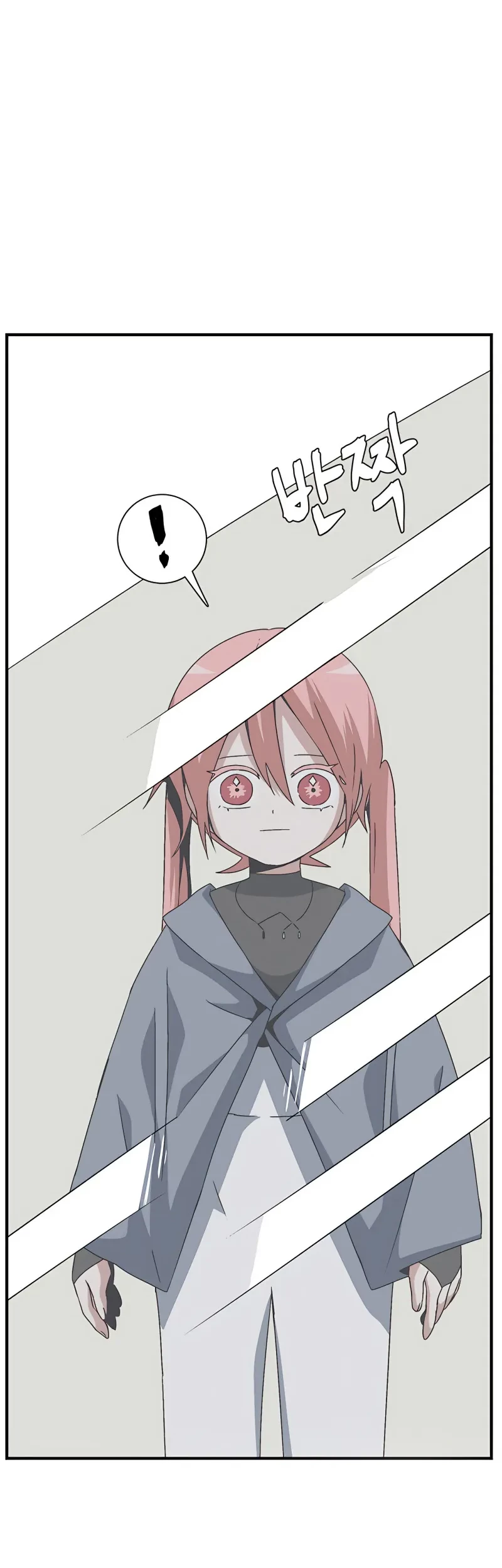 One Step to The Demon King Chapter 54 Gambar 45