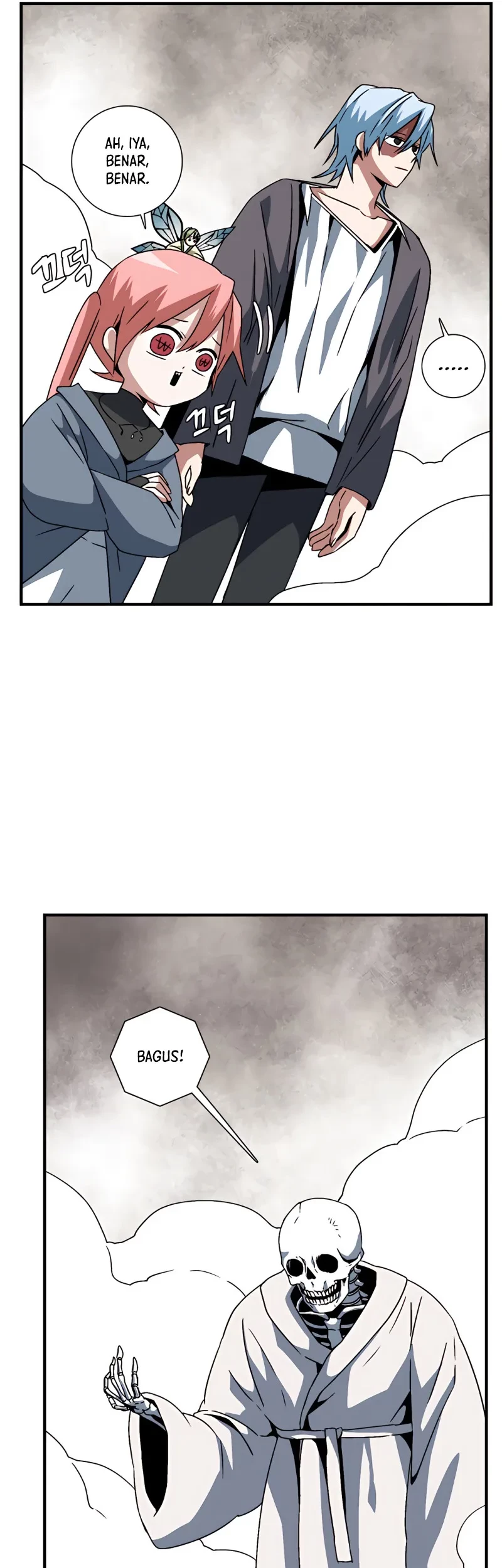 One Step to The Demon King Chapter 54 Gambar 12