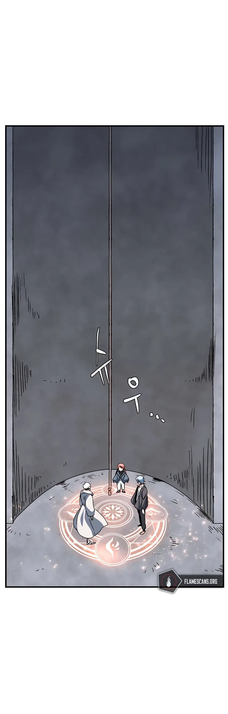 One Step to The Demon King Chapter 54 Gambar 23