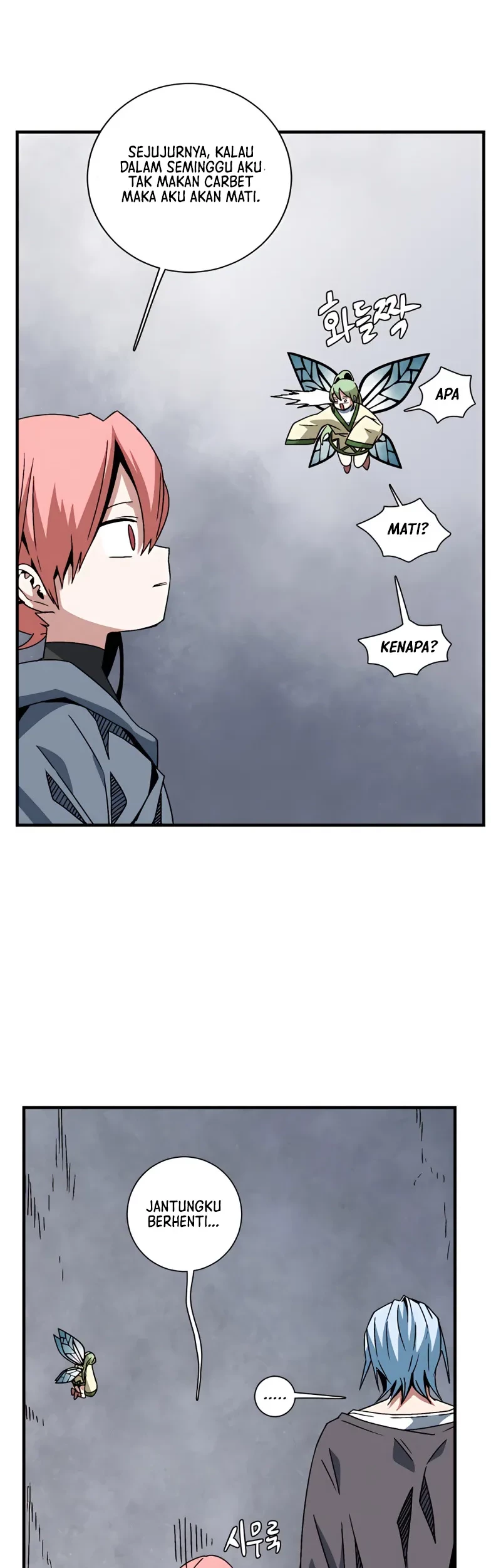 One Step to The Demon King Chapter 51 Gambar 43